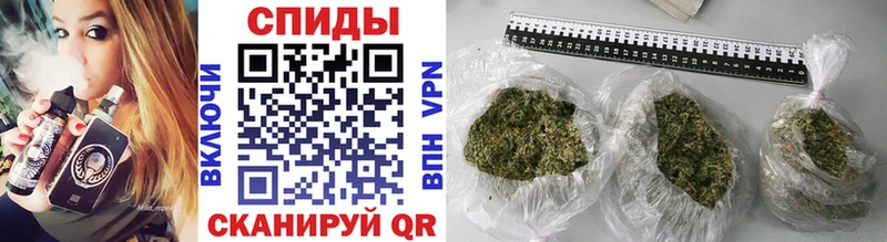 дарнет шоп OMG ТОР БУТИРАТ Butirat Лянтор