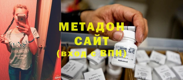 эйфоретик Бугульма
