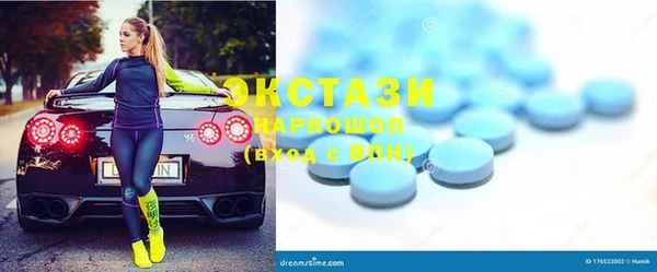 герыч Тихвин
