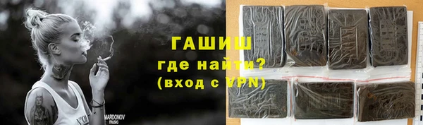 эйфоретик Бугульма