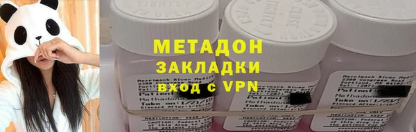 прущий лед Бородино
