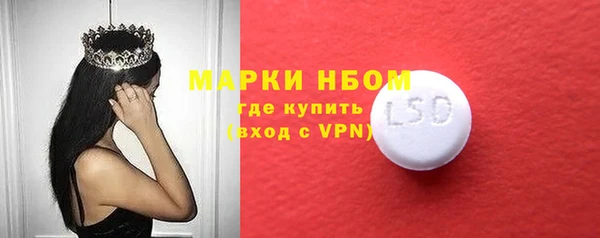 jwh Богородицк