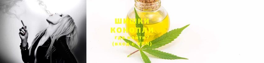 альфа пвп VHQ Бронницы
