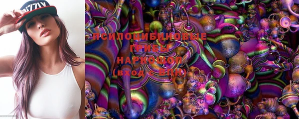 эйфоретик Бугульма
