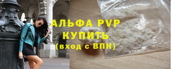 герыч Тихвин